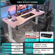 東西物聚 - 包安裝送貨-電動升降枱 電競桌 電腦枱 櫻花裝甲-粉碳纖維【雙電機】100*60 辦公桌 升降桌 遊戲枱