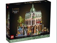 全新 LEGO 10297 - Creator Expert - Boutique Hotel (與10264、10270、10278、10312、10326同一系列)