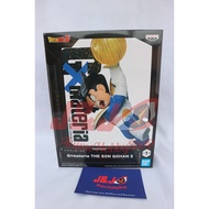 BANPRESTO DRAGON BALL Z GXMATERIA THE SON GOHAN II