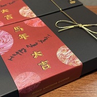 【新年禮盒】3支精選咖啡豆 - 新年禮盒 - 過年送禮