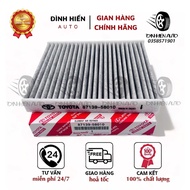 Lọc gió điều hoà than hoạt tính xe Innova (2016-23) Fortuner (2016-23) Hilux (2016-23) Corolla Cross