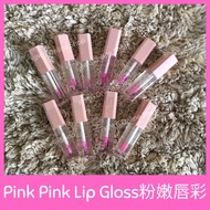 Abner Beauty-EE Lady-FC-Ready Stock-Pink Pink-Lip Gloss-粉嫩唇彩