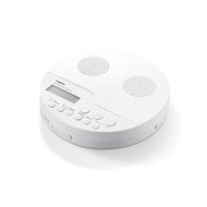 White LCP-PAPS02WH with wired correspondence speaker function attached to Logitech portable CD player remote control