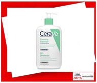 เซราวี CERAVE Foaming Cleanser โฟมทำความสะอาดผิวหน้าและผิวกาย สำหรับผิวธรรมดา-ผิวมัน  เป็นสิวง่าย 473ml.(โฟมล้างหน้า Facial Cleanser คลีนเซอร์ สบู่)