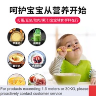 LP-8 ZHY/New✨Philips/PhilipsHR1608Hand Blender Handheld Mixer Household Small Multi-Functional Baby Food Supplement Q10R