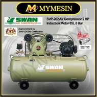 MY SWAN SVP-202 Air Compressor Heavy Duty 85L 2HP 8 Bar F.O.C 1 PCS Coupler