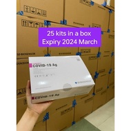 [25test/box] Biosenser Standard Q Self Test Kit Antigen Rapid Test Kit Covid Test kit [Exp:April 2024] ART Kit