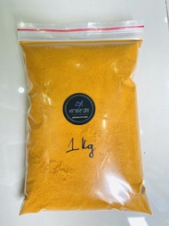 (Sỉ 200g - 500g -1Kg) Artemia sấy khô Không Cần Ấp Artemia Bột - Thức Ăn Cá Cho Cá con mới đẻ Cá Bảy