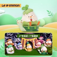IP Station New Product Small Dish Chicken VICKY Vegetable Fruit Series Mystery Box Trendy Play Figur