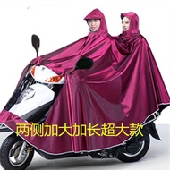 3m raincoat motorcycle nanshi motorbike motowolf raincoat cycling waterproof raincoat electric bicycle motorcycle thickened special raincoat for battery car single person double pe