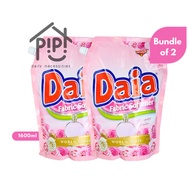 Daia Fabric Softener Blooming Garden Refill 2 x 1600ml