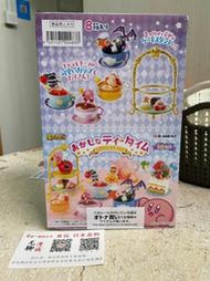 『星之漫』日版食玩 re-ment 微縮擺件 星之卡比喝茶時間 咖啡甜點蛋糕 現貨