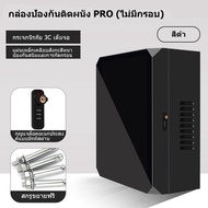 【Five-year warranty】EV charger Wallbox ชุดตู้ใส่ Wall Charger พร้อมขาตั้ง รถยนต์ EV ตู้ EV charging 