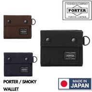 🇯🇵日本製 PORTER SMOKY WALLET 日本製銀包 PORTER銀包 PORTER錢包 吉田包 YOSHIDA & COMPANY PORTER 592-26370 MADE IN JAP