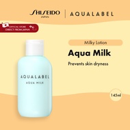 AQUALABEL Aqua Milk (145ml)/Refill (117ml) [By SHISEIDO JAPAN Group Store]