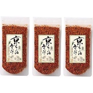 Kyoto Limited Sanneizaka Maiko Hanhii ~ Kyoto Ra Oil Furikake Ochanoko Saisai 80g 3PCS【Direct from J