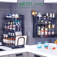 NETEL Kitchen Organizer Stainless Steel Spice Rack Household Adjustable Cabinet Storage Rak Dapur