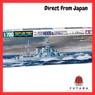 Tamiya 1/700 Waterline Series No.806 HMS Hood & E-Class Destroyer North Atlantic Operations Plastic 