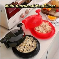 Multifunctional Chicken Breast Shredder Complementary Food Minced Meat Shredded Chicken Breast Handy