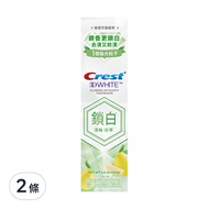 Crest 香氛鎖白牙膏 清柚白茶  2條