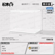 Hộp Đựng Đồ Hình Khối Mario Kart 72037 Hộp Trưng Bày Mô Hình Khối Xây Dựng Hợp Tuổi 14+ Phụ Kiện Đồ