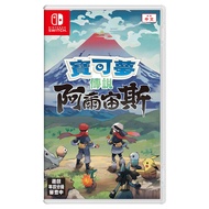 【NS】任天堂 Switch 寶可夢傳說 阿爾宙斯《亞中版》