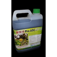 酸性土壤调节剂解酸宝 Acidic Soil Conditioner Pro-ASC 5L