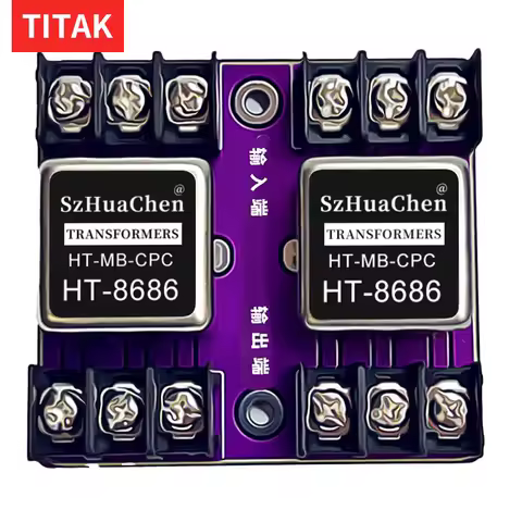 HT-8686 Audio Isolator Permalloy Transformer Balanced to Unbalanced Converter 600:600 20Hz-20KHz