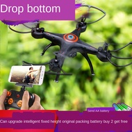 drones drone Drone camera Drone mini Pesawat jarak jauh jarak jauh pintar cerdas drone drone udara foto udara helikopter