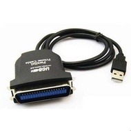 [Huandao Technology] USB To 36-Pin Printer Conversion Cable