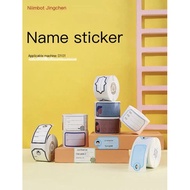 D101 thermal printer white stickers waterproof sticker