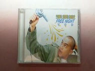 張震嶽 - FREE NIGHT 卡拉OK