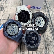 CASIO DIGITAL AE-1500WH-1AV / AE-1500WH-2AV / AE-1500WH-8BV / AE-1500WH-8B2 / AE-1500WH-1 / AE-1500W