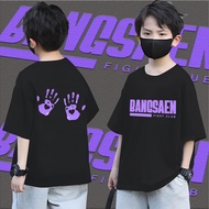 2025 Bangsaen Fight Club 100cm-150cm เสื้อยืดเด็กแขนสั้น Fight Club