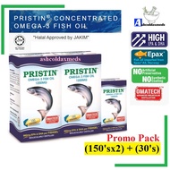 PRISTIN OMEGA-3 FISH OIL 1200MG 150sx2+30'S /150s / 150sx2