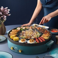 หม้อชาบู กระทะปิ้งย่างชาบู กว้าง42cm. One Pot ปิ้งย่างและชาบูในหนึ่งเดียว hot pot bbq grill electric -สินค้ามีพร้อมส่ง- As the Picture One