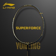 LI-NING SUPER FORCE 84 PLUS ORIGINAL (30lbs) Badminton Racket FREE String + Grip