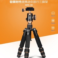 Small Three Photography SLR Camera Mini Portable Era Tripod q166 Tripod Multifunctional Light Camera