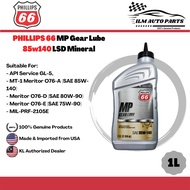 [ILM] PHILLIPS 66 MP Gear Lube 85W140 946ML LSD Mineral Gear Oil Car Lubricant [Minyak Gear]