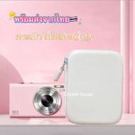 Camera Bag Ccd Waterproof Shockproof Dustproof Portable Removable Shoulder Strap