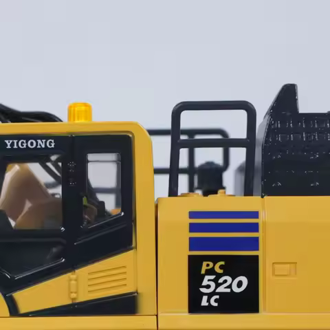 PC520 1/50 Radio Control Excavator Electric RC Digger Construction Vehicle Finished Model Toys Metal