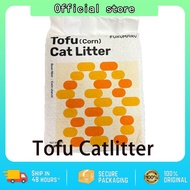 Pasir Tofu Kucing Fukumaru 福丸 Natural Ingredients Tofu Cat Litter Flushable Dust Free 天然成分豆腐猫砂可冲厕无粉尘