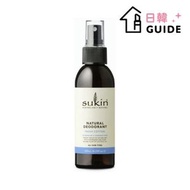 Sukin - 天然爽身止汗噴霧 125ml - 清新棉花（深藍）（平行進口）
