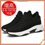 Raya 8CM Height Increase Height Shoes for Men Sneakers Shoes for Men All White Shoes for Men Jogging