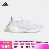 【滔搏运动】Adidas阿迪达斯 中性ULTRABOOST 22跑步鞋 GX5459 43