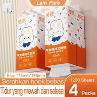 [4 PACKS] LamPure Cute tissue Air Cushion Comfortable Tissue 1280 Sheets 4 Ply Face Tissue