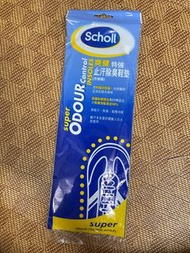 scholl 特強止汗除臭鞋墊
