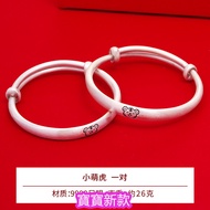 46 Baby Silver Bracelet Sterling Silver Bracelet Silver Bracelet Silver Bracelet Bracelet Bracelet E