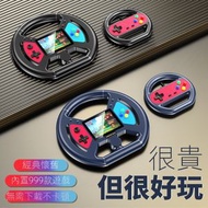 日本暢銷 - 懷舊遊戲機｜內置999款遊戲｜3.5吋高清大屏｜6+小時長續航