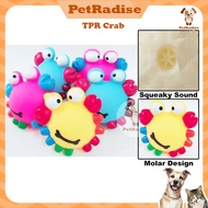 TPR Crab Dog Toy Bite Dog Chew Toy Puppy Toy Pet Toy Pet Toys For Cat Dog Toys For Bite  狗狗玩具